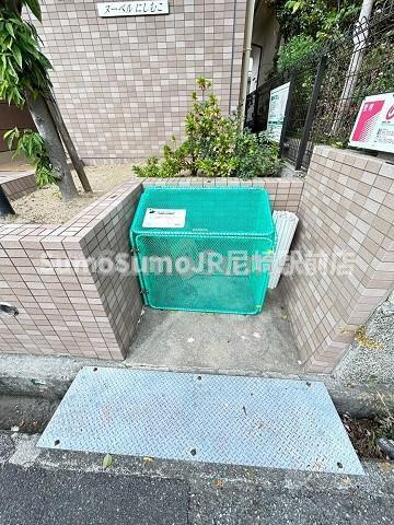 ヌーベル西武庫のその他共用部分