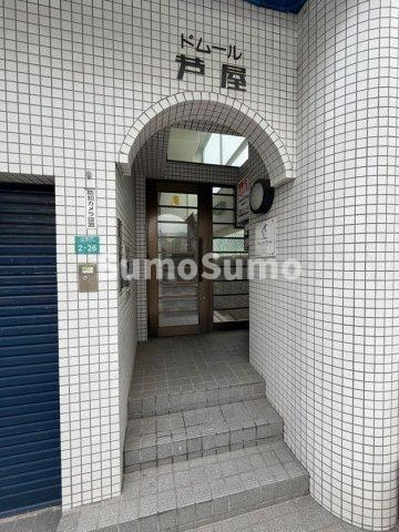 ドムール芦屋のエントランス