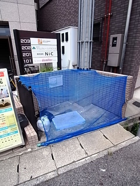 コンフォール甲子園口(二見町)の外観