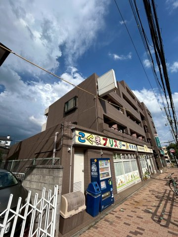 ゴールドリバー板宿の周辺