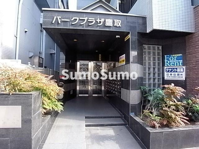 パークプラザ鷹取のエントランス|清潔なエントランスです