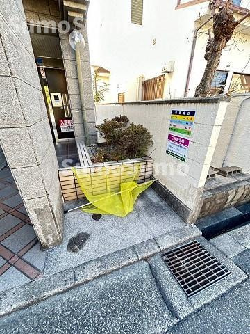 コスモハイツのその他共用部分|外観は落ち着いています