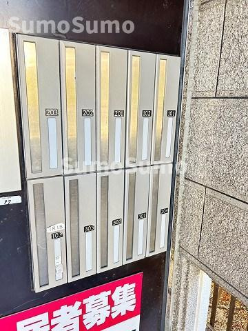 コスモハイツのその他共用部分|外はこのようになっています