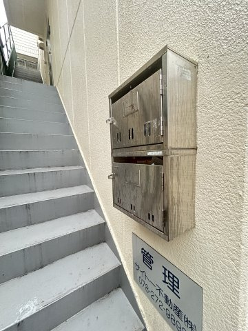 サカイマンションのその他共用部分