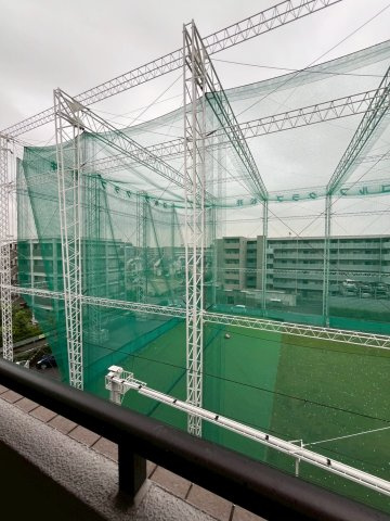 コンフォール武庫川の展望