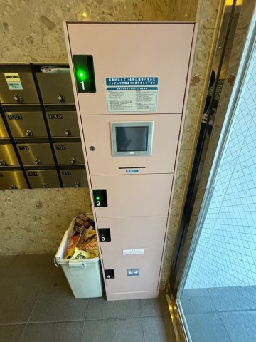 ドゥムール新町のその他共用部分