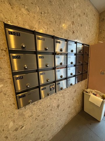 ドゥムール新町のその他共用部分