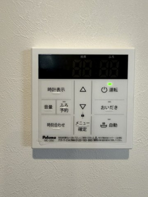 【その他】 | Profumo