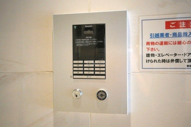 パークサイド本町の外観