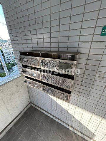 コスモメイト甲陽のその他共用部分