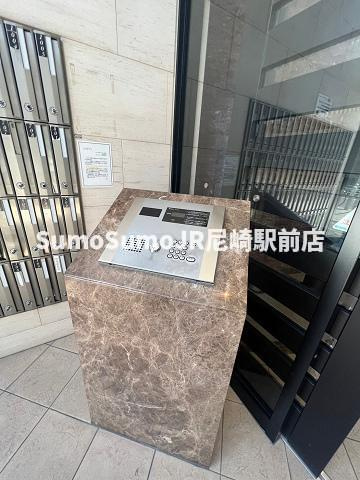 サムティ大阪WESTグランジール のその他共用部分