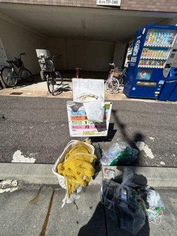 コンドウマンションのその他共用部分