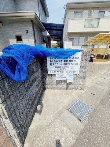 トールウッドA棟のその他共用部分