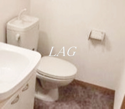 【トイレ】 | ルロワ津田沼 | トイレです。