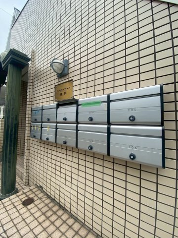 ハーバーコート神戸のその他共用部分