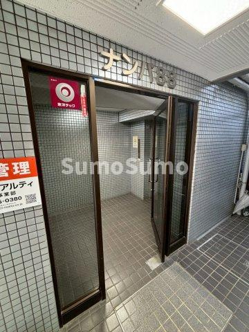 ナンバ88のその他共用部分