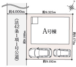明るさが、家族の毎日を支える住まい。の区画図|カースペース2台分