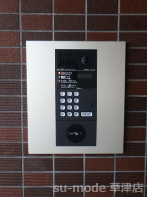 【セキュリティ】 | ハートフルマンション新左衛門