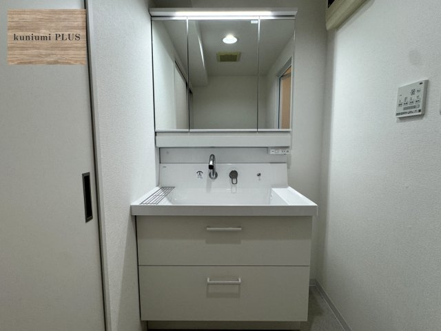 ライオンズマンション城東緑橋の独立洗面台