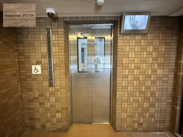ライオンズマンション城東緑橋のその他共用部分