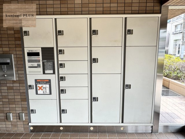 ライオンズマンション城東緑橋の設備