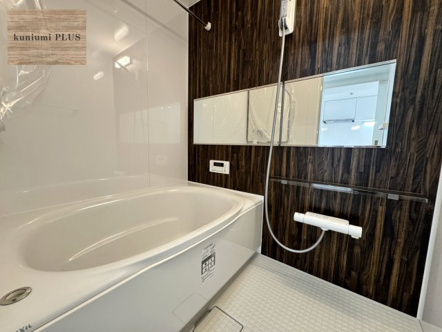 ライオンズマンション城東緑橋の浴室