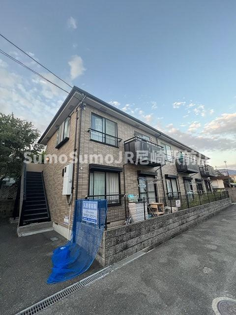 ドミール園田