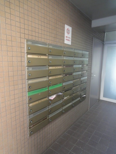 ノベラ御幸通のその他共用部分