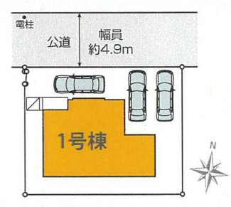 【区画図】 | 綾瀬市綾西1丁目  1号棟 3期 | 北側約4.9ｍ公道　駐車並列2台+1台（車種によります）　敷地面積50坪