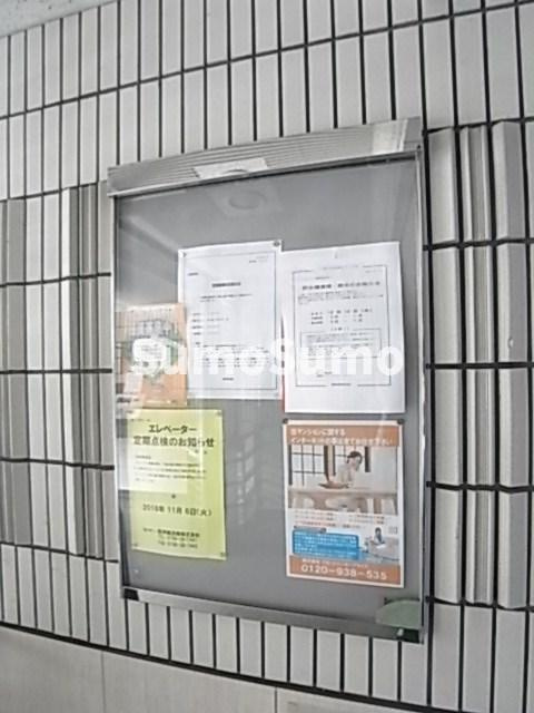 ノースフレアの外観|おしゃれな外観です
