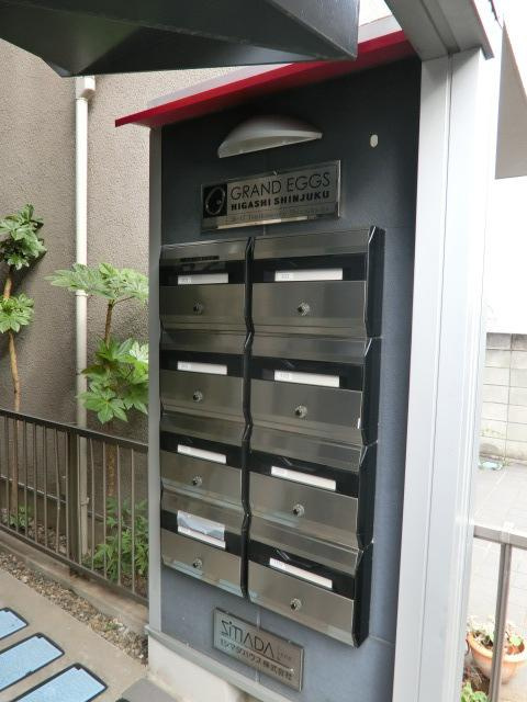 グランエッグス東新宿のその他共用部分