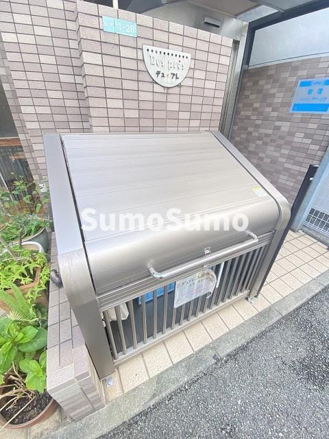 デュ・プレのその他共用部分