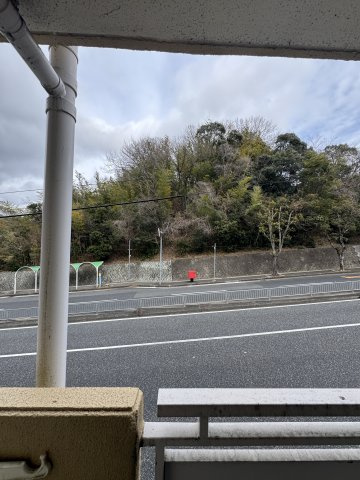 サニーパレス白川台の展望