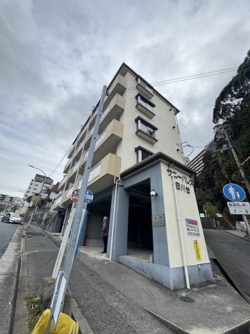 サニーパレス白川台の外観