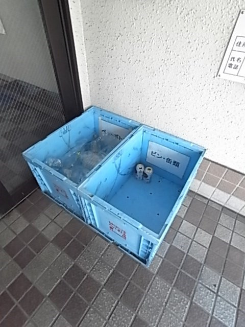 ドミールカクタスのその他共用部分