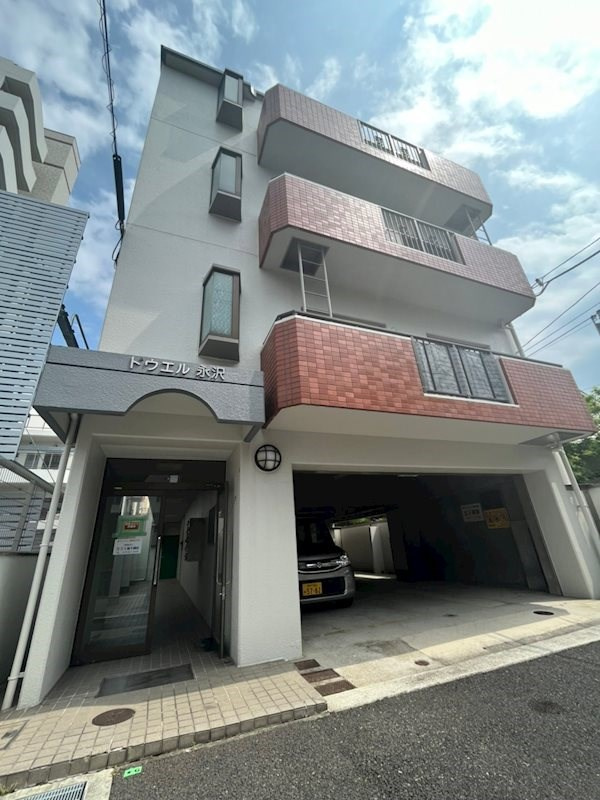 ドウエル永沢