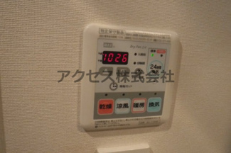 【設備】 | ※同建物別室、参考写真