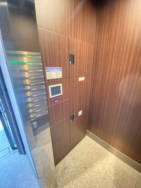 ネットフローラ阿波座のその他共用部分
