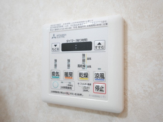 Luxe今里Ⅱの設備