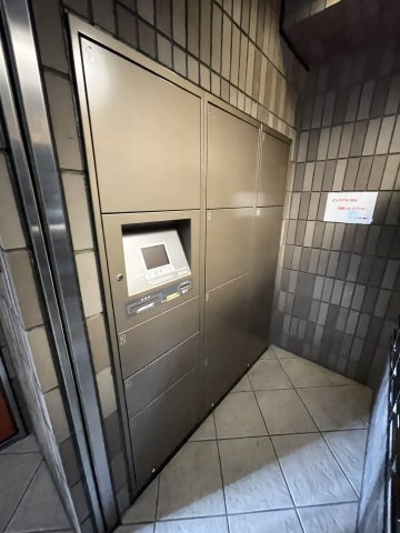 ドルフアルティナ神戸のその他共用部分