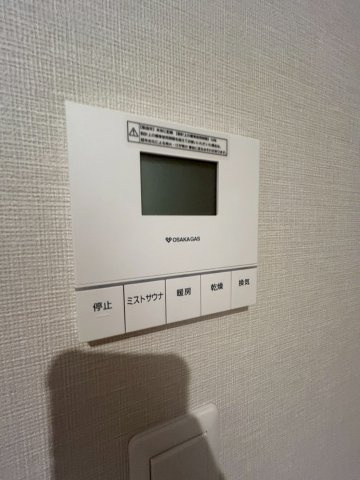パークシュロス芦屋のセキュリティ