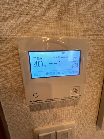 パークシュロス芦屋の設備