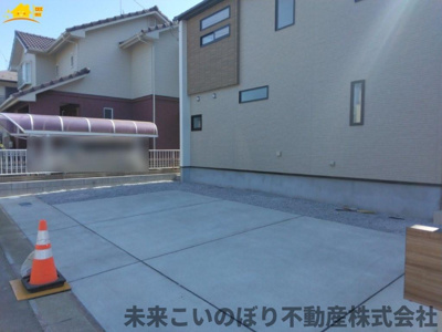 【駐車場】 | Blooming Garden加須市花崎北3丁目