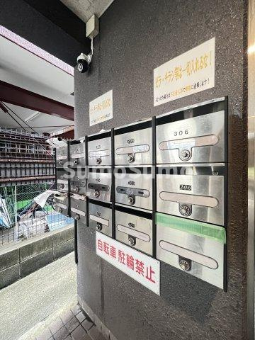 パーソナルハイツ御影Ⅱのその他共用部分
