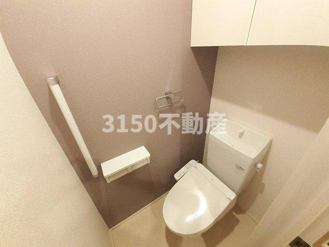 ベルファミーユ　Ⅶのトイレ