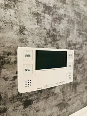 【防犯設備】 | 日商岩井菫橋ハイツ | 帰宅時間がバラバラでも、いつでも暖かいお風呂に入れる追い焚き機能完備。