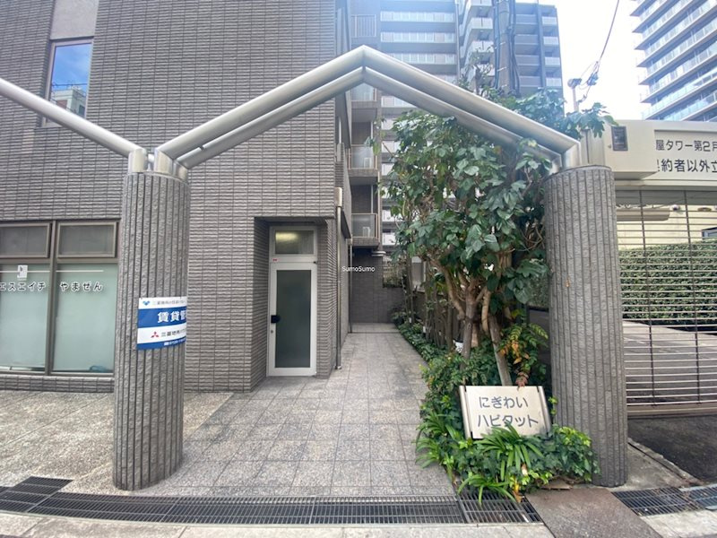 にぎわいハビタットのエントランス