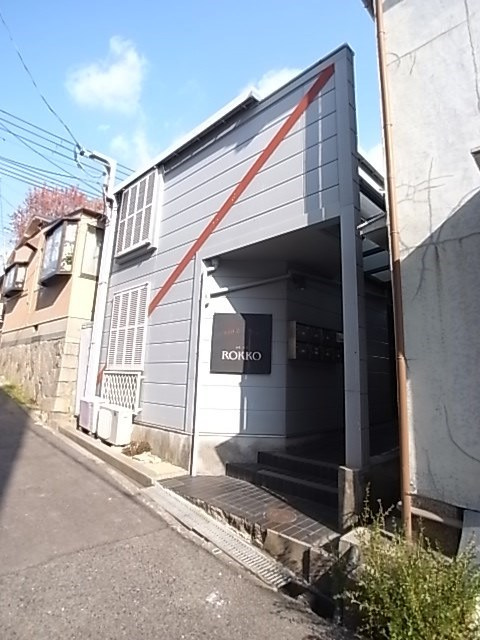 シェモア六甲の外観