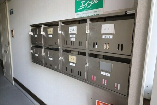 サンコート諏訪山のその他共用部分