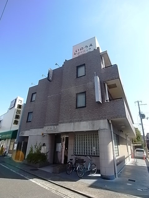 シー・ハイル